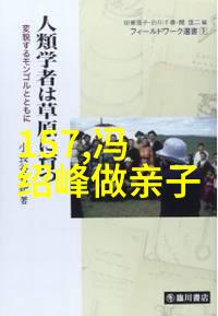 美剧盛宴好看的连续剧推荐精选电视系列