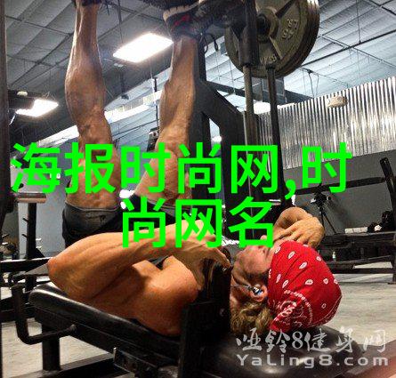 朋友把我玩成喷泉状态一场无声的友谊洗礼