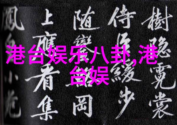 我们可以期望在5G环境下获得什么样的高清视频体验