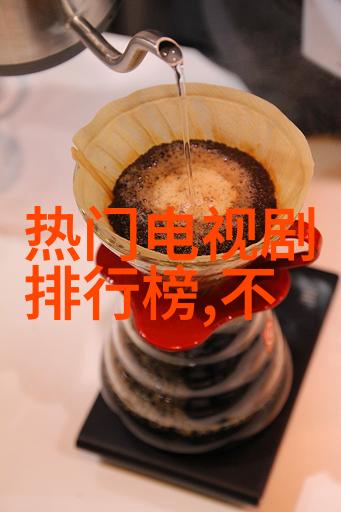 窗边的小豆豆一只勇敢的心灵的故事