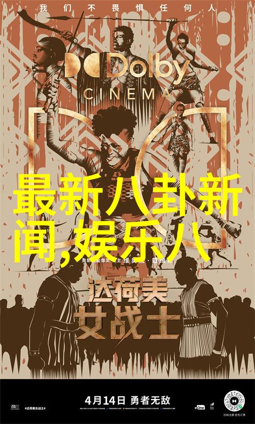 电影天堂免费欣赏经典佳片