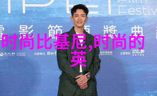 伦理电院网道德与科技的相互作用探讨平台