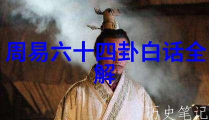 4月17日历史上的今天与文化的涵盖