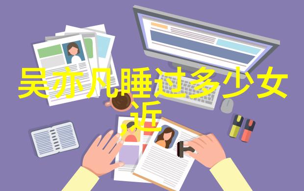 超级性能解锁12代酷睿的新纪元