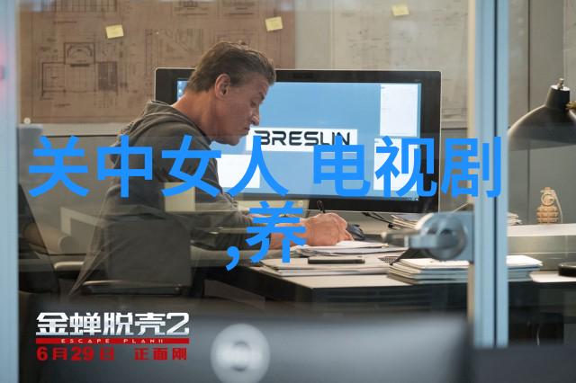和韩雪一起玩刘涛-甜蜜三人行韩雪与我共赴刘涛的奇幻世界