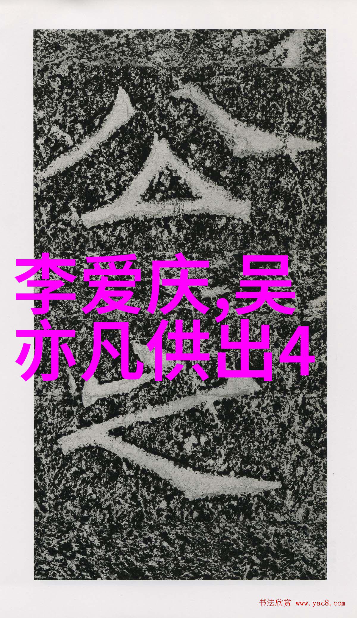 澳洲富裕阶层的心脏地带跟随足迹寻找雪梨朱宸家的宝藏之屋