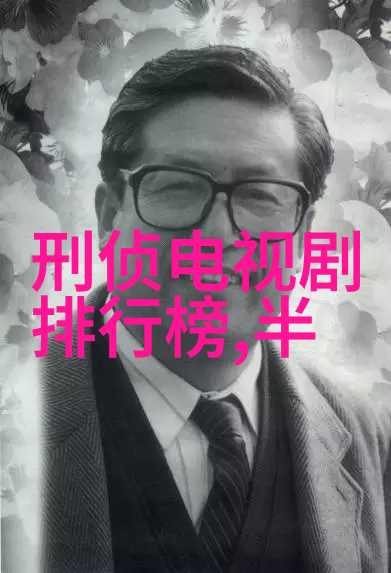 新兴市场的崛起将如何重塑世界经济格局