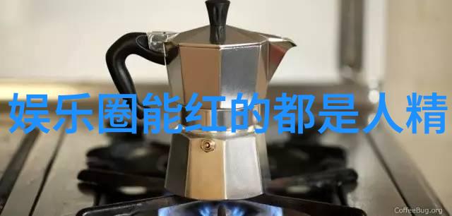 光芒闪耀的星途明星排行榜你我他谁都不敢想