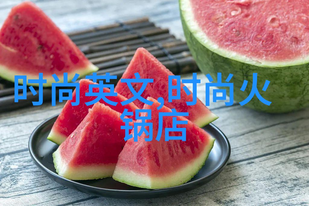 后镜头的秘密明星写真拍摄现场揭秘