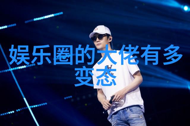 解密四象八卦古代占星术的口诀智慧