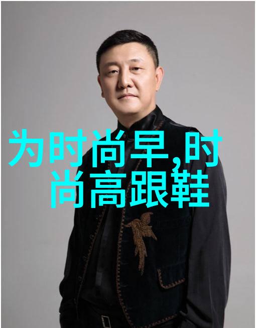 皇恩娱乐梦幻之城的璀璨夜空