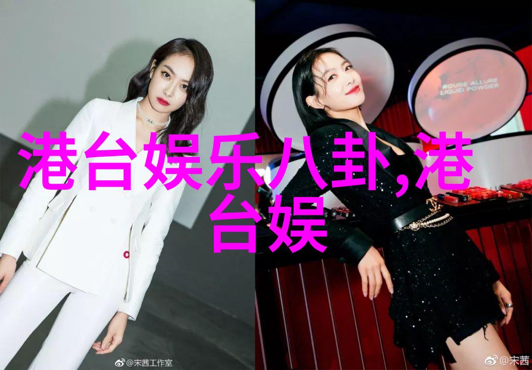 绚丽姿态女士写真的艺术探索