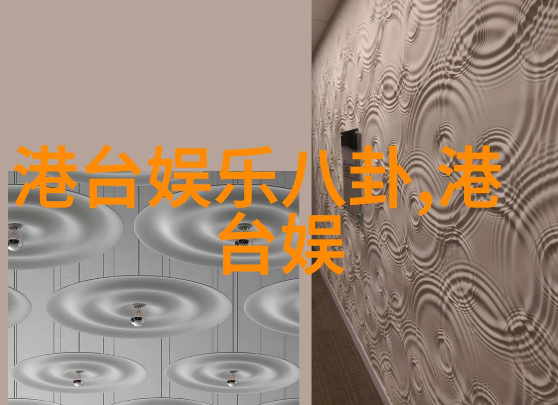电视剧木兰妈妈探索家庭与爱的深层meaning