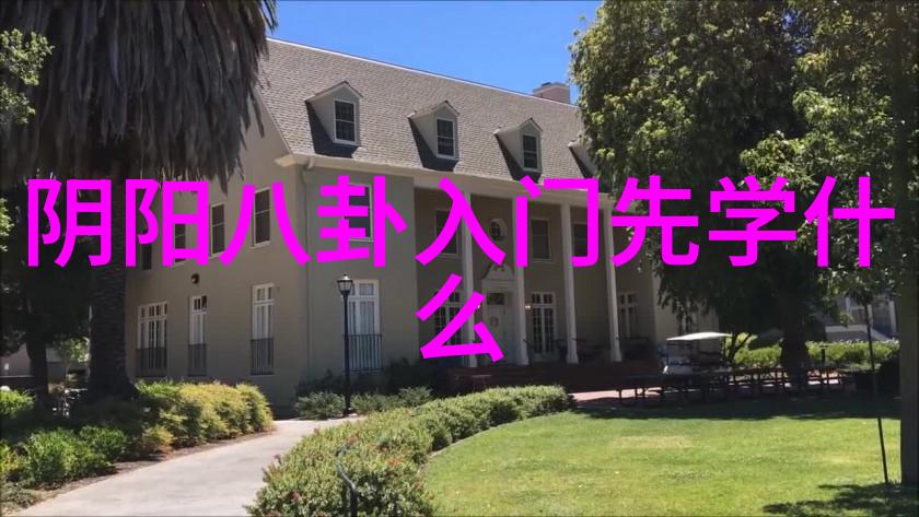 韩国情深爱别离你是我的女人4中的爱情纠葛
