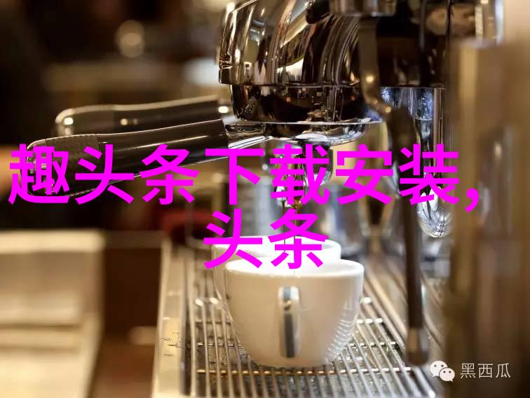 解读苍井空写真中的性别象征与文化意义
