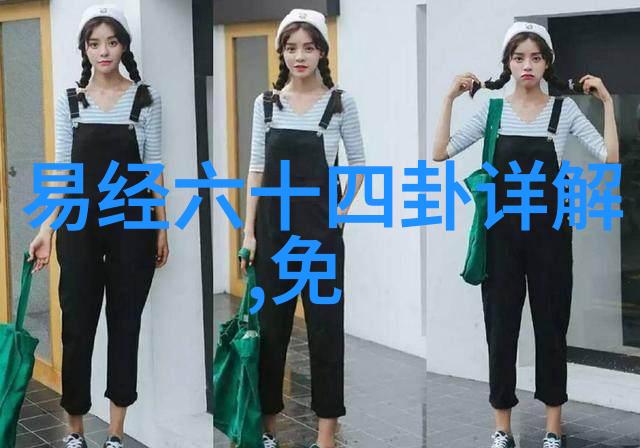 黄晓明与angelababy正式宣布分手中国星光情侣离婚新闻