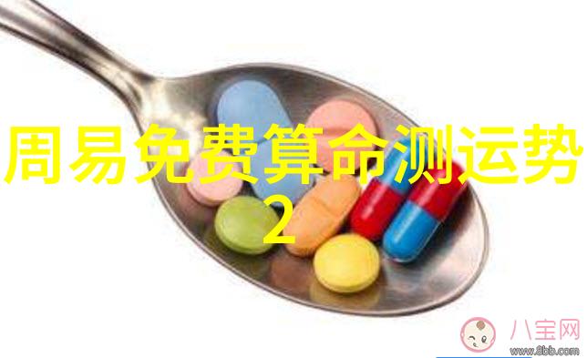 对於一國兩制大陸和台北各自有什麼新的看法