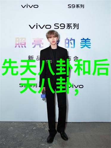 算命的神秘与科学的挑战揭开未来预言的真相