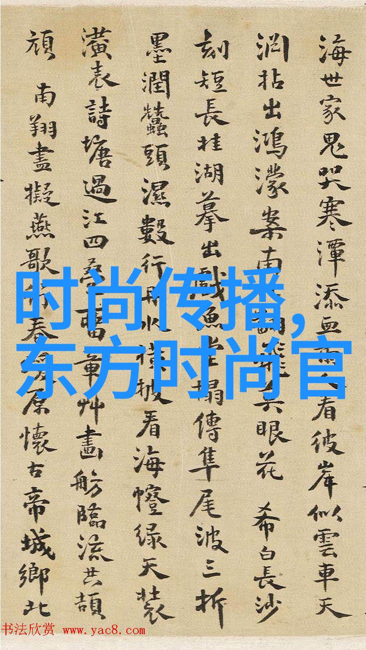 时代少年团综艺节目有哪些我知道你想问的TNT的那些爆笑时刻