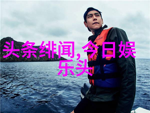 丝袜写真-缠绵美腿探索丝袜写真的艺术与魅力