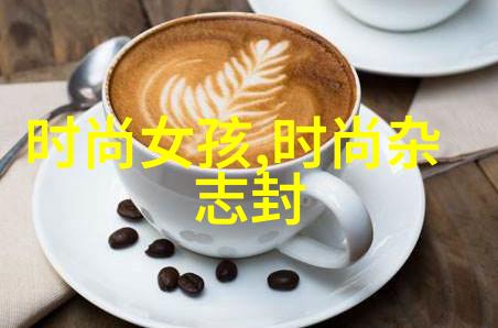 揭秘影迷心中的谜团第八嫌疑人背后的真相