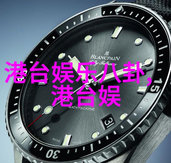 我不是药神文牧野荣获最受期待青年导演称号宁浩徐峥齐声喝彩仿佛一颗颗耀眼的星星在5557影视的夜空中闪