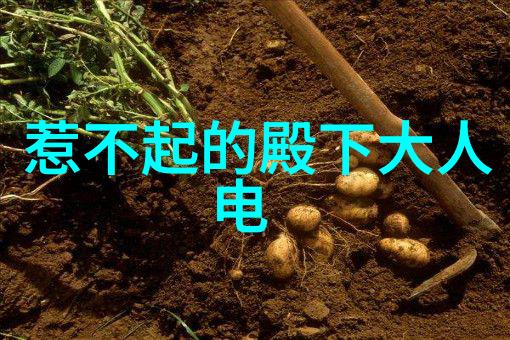 郭敬明解名清空微博疑引社会热议易经卦象图背后的哲学深度探究