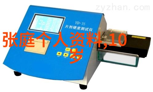 男耕女织不可忘记这10条容易忽视的规则