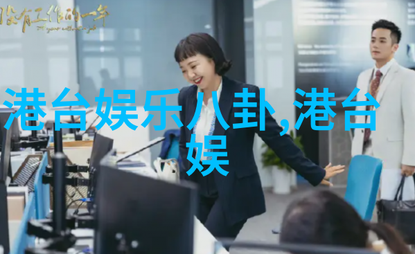 2021年邓伦李沁公布恋情领证我都记得那天我打开手机看着眼前这个令人惊喜的消息邓伦和李沁宣布在一起了