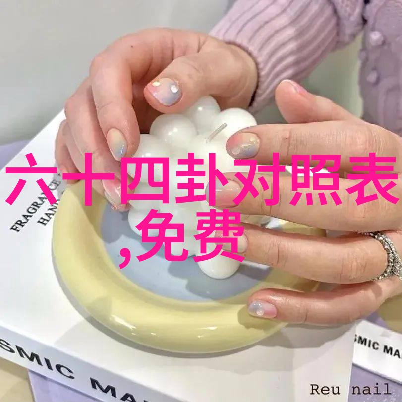 抖音热爆十大英伦金曲跨文化旋律的流行之冠