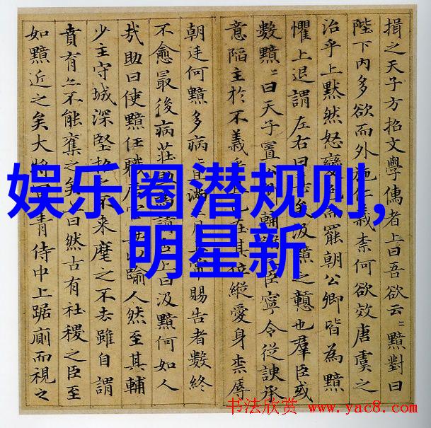 时尚潮流优衣库祝贺诺瓦克德约科维奇的辉煌三冠霸主之旅