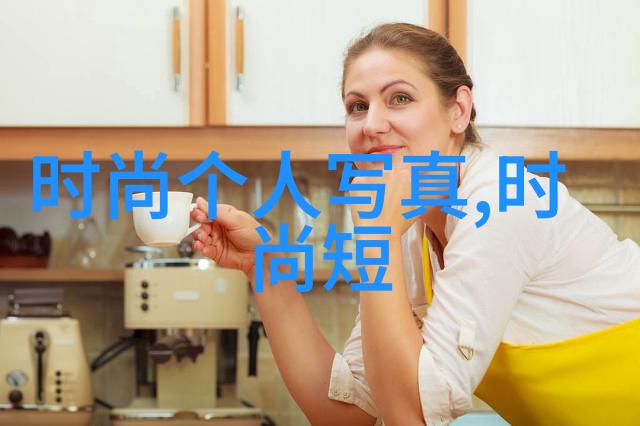 台北北京之间签署旅游接待标准协定