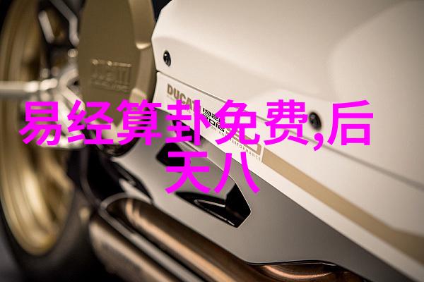 免费测婚姻最准解锁爱情的未来