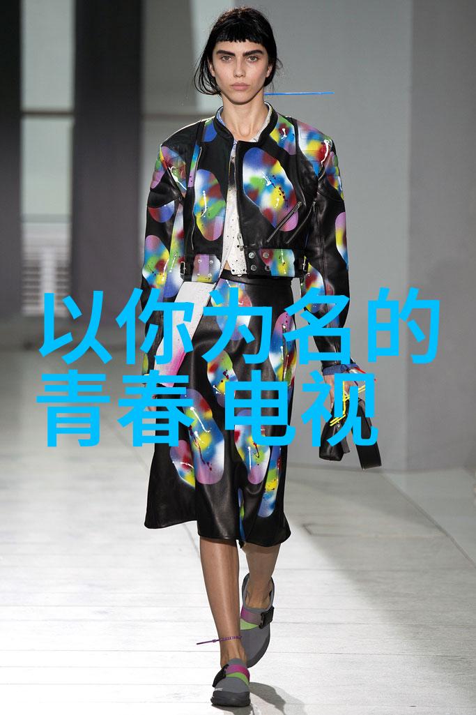 未解之谜2022新心情图片完整版免费观看_野画集漫画全集