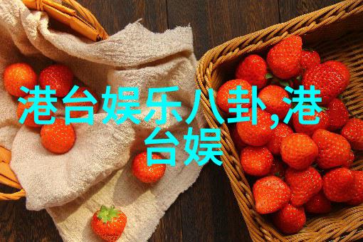 主题我想用乌龟蹭你的扇贝视频别让它变成网红