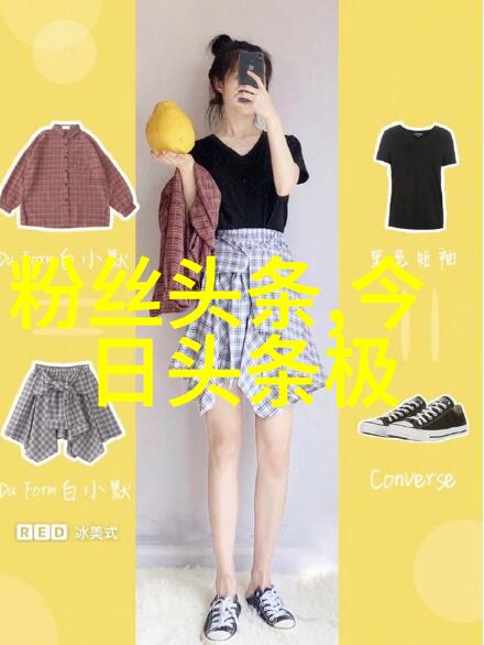 情欲写真揭秘香艳画卷里的爱与欲