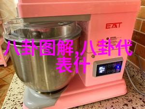 探索地球的五大陆领略地理多样性与文化深度