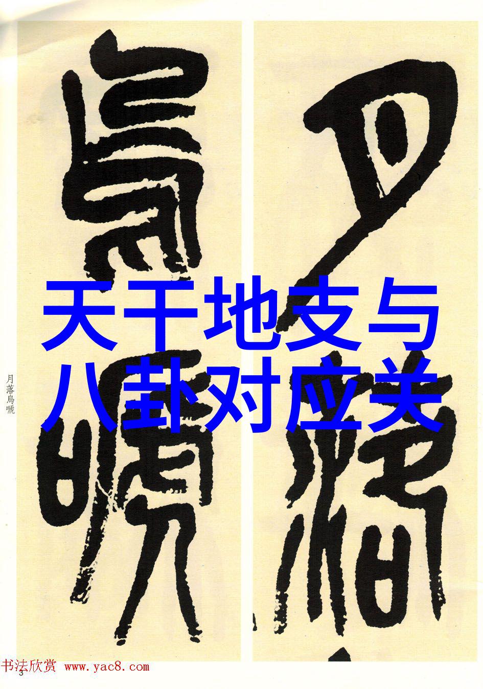 横店影视职业学院是否定期举办电影节展览或者其他文化活动吸引社会各界参与交流