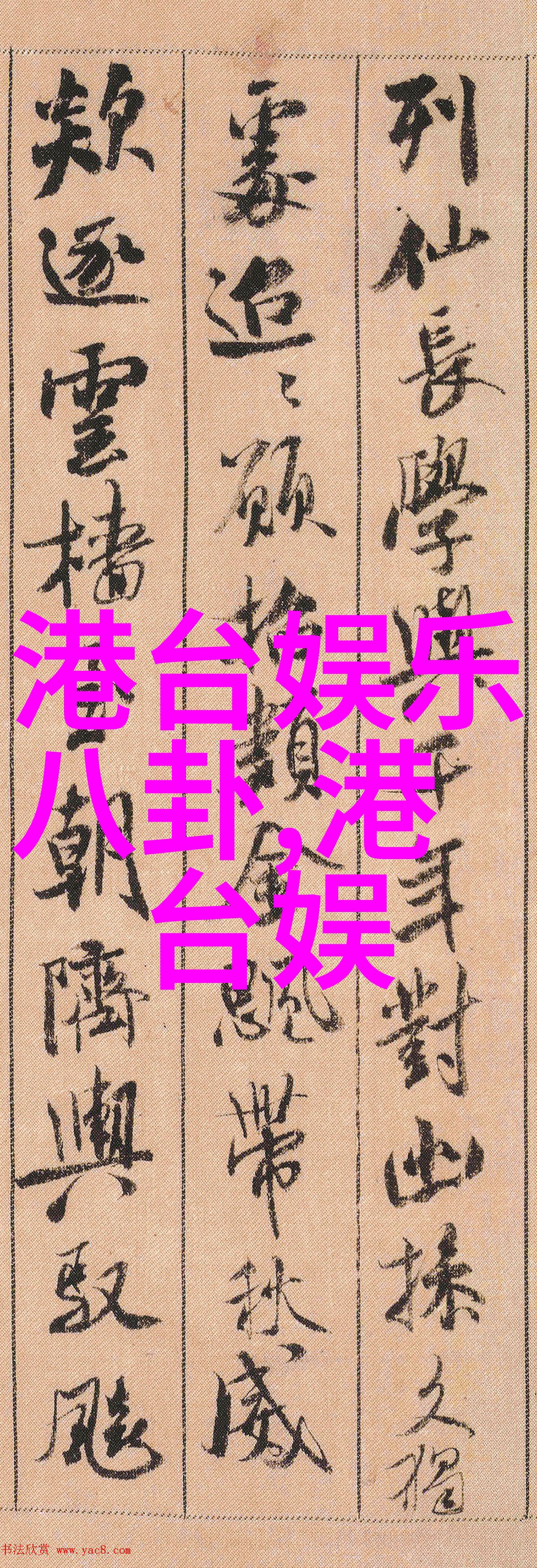 百度头条AI时代的新闻革命如何塑造你的信息消费体验