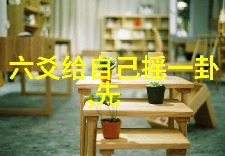 万云峰携手贝玲妃联合创造圣诞节大美妆震撼漂亮图片大全大图