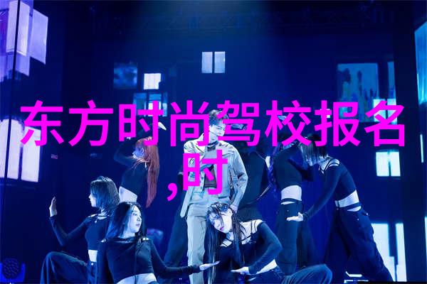 欧美高级办公室空间设计奢华商务环境