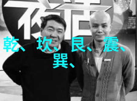 我的超能男神电视剧揭秘超能力与爱情的奇幻故事