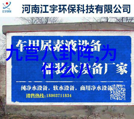 雪梨网红和老公的浪漫二人世界雪梨与她的粉丝老公共同分享甜蜜时光