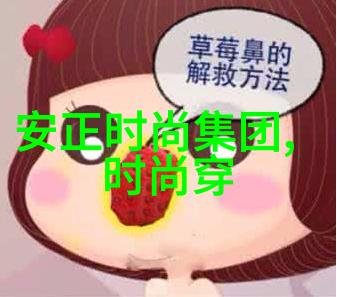 李玉刚老婆和女儿照片的反复回响龙韬娱乐呈现李玉刚妻子的温馨瞬间