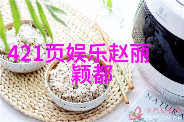 一席神马影院将呈现世间有她这样的女性电影主演豪华阵容将重新定义这类影片的范畴吗