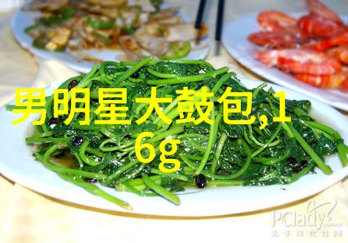 广东新闻聚焦深度报道省内热点事件与社会变革