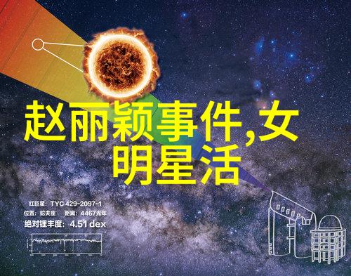 内衣写真我是如何在拍摄过程中发现自我魅力的