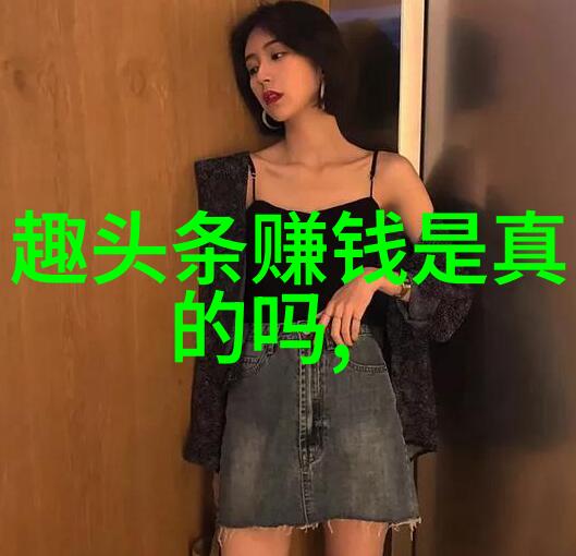 天地姻缘七仙女似有所思长安十二时辰导演回应删减原因网友期待易烊千玺的表现如同春风拂面