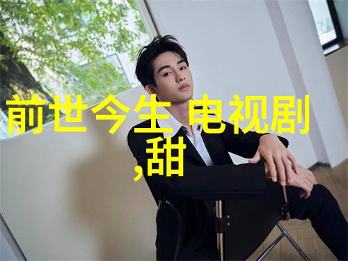 灵感源泉艺术图片中如何激发创意