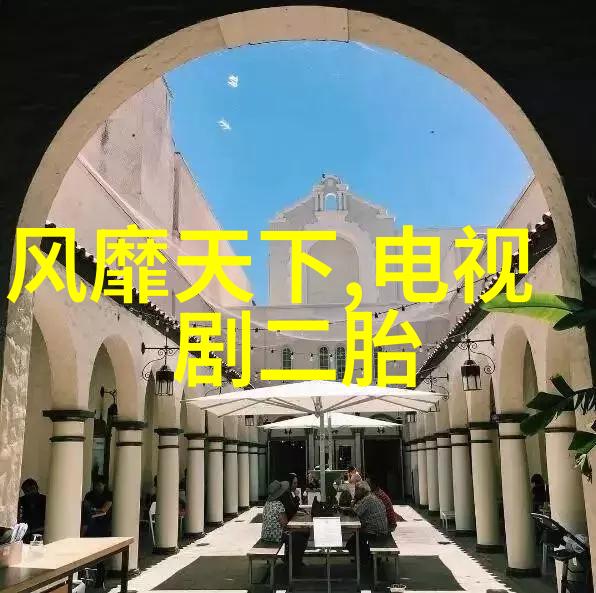 禁色之恋探秘色戒电影背后的情感